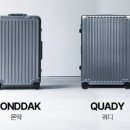 디자인몬딱 이미지