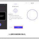 유마켓 이미지