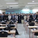 경기기술컨설팅
