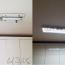 라온조명엘이디