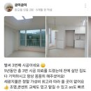 세광지물 이미지
