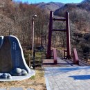 무흘구곡민박 이미지