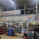 명인카센타 이미지