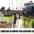 태봉축산 이미지