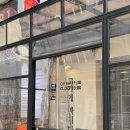 산기대 | 정왕동 고기집 함돈 정왕본점｜직접 구워주는 삼겹살 맛집 추천