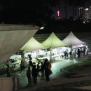 훌러덩 뮤직클럽 | 2010 Seoul Soul Festival 10월 9일 공연관람후기!