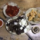 먹거리자랑맛거리자랑