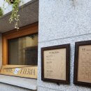 아지트카페 - 성동구 금호산길 56-1 | 아지트카페