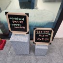 HAIR 514 이미지