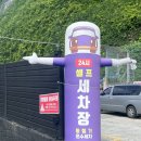 대림카 이미지