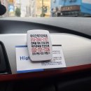 태극중기 이미지