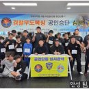 팀 리버샷 복싱짐 이미지