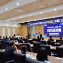 국립창원대학교 교육대학원 이미지