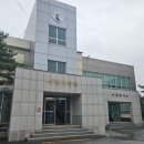 다름법무사사무소 이미지