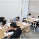 생각키움논술학원
