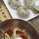 동래역 맛집, 왕만두와 비빔밀면 본가밀면전문점