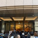 N파크 | 도쿄 더 로우 N/S 파크백 미디움 블랙 구매 후기 정품 가품 구분