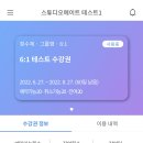 베이스튜디오