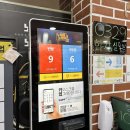 야노노래연습장 이미지