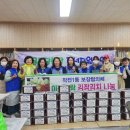 작전1동 이미지