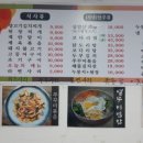 강남대로37길 58 이미지