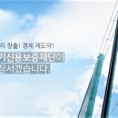 신보미용실 이미지
