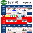 엠투피 문성원호센터 이미지