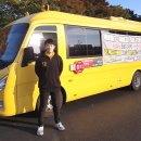 김진우수학학원 이미지