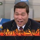 카페라떼르 이미지
