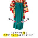 생활의상 이미지