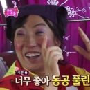 구뜨 - 용산구 | 구뜨