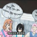 소정초등학교 이미지