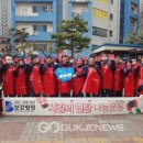 보강병원 이미지