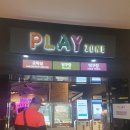 고바우 당구장 네이버블로그