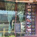 클레이포트(Clay pot) 이미지