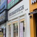 별끌림하우스 | 봉선동 신상 베이커리 카페 클럽하우스