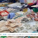 남양무역