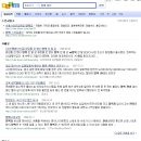 동일양복 이미지