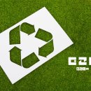 (주)더라미