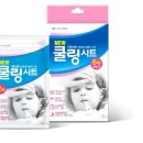 여름약국 이미지