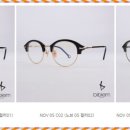 다비치안경원(시흥홈플러스앞점) 이미지