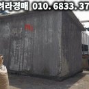 (주)세림현미 이미지