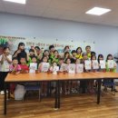 대송동주민센터 이미지