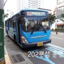 (주)한창 이미지