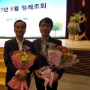 남원원예농협 이미지