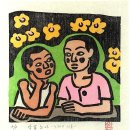 와이에이치(YH)전자 | 오윤 전집 1,2,3