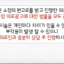 마산의원 이미지