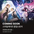 KFC마리오아울렛 루리웹게임뉴스