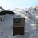 삼한시대 이미지