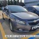 덕진열쇠·덕진키센타